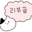 우일자동차공업사