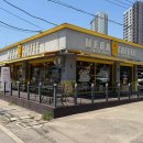메가엠지씨커피양주 - 양주시 양주산성로 561 | 메가엠지씨커피양주