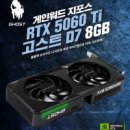 디앤디 이미지