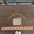 GS25 마포공덕점 이미지