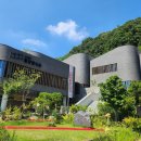 자세히 보아야 예쁘다 | 풀꽃문학관 신관 개관식 나태주 시전집 20% 할인 8월 15일까지