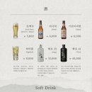 동경주차장