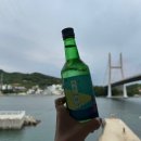 오앤드프 호텔 | [전남/여수] 여수 돌산 오앤드프 호텔 스위트룸 내돈내산 솔직후기