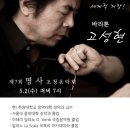 레드피아