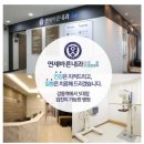 호랑이이비인후과의원 이미지