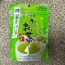 터미널할인마트 | 대마도 쇼핑 목록 추천 밸류마트 오우라점 드럭스토어마츠모토키요시 할인쿠폰 영업시간 면세 카드 결제