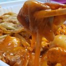 동궁찜닭두산