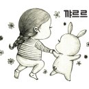 몽피자 이미지