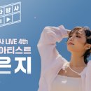 프로젝트에이
