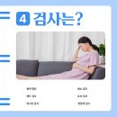 오산비뇨기과 네이버블로그