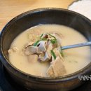 이모네수육국밥