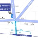 우리눈안과 이미지