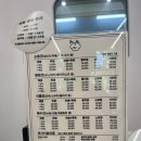 코코마리(coco mari) 이미지