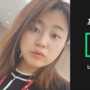 주식회사 팔도식품