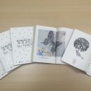별별가구이야기