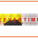 피버타임(Fever Time)