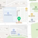 파리바게뜨 호평문화센터점