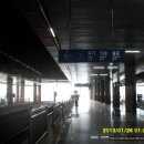 구리역 버스승강장 이미지