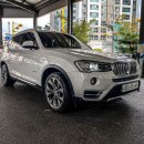 스피드메이트 운정신도시점 이미지