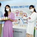 알파라인 이미지