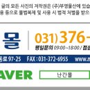 감골시민홀 이미지