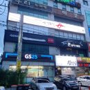 숙성참치단 - 창원시 성산구 마디미로64번길 1 | 숙성참치단