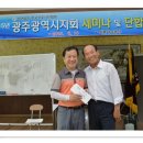 쌍광스튜디오