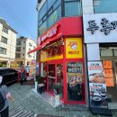 빽보이피자인천검암점