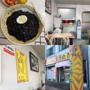 순천장 이미지