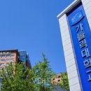 서해종합산업인력 이미지