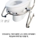 영도의료기 이미지