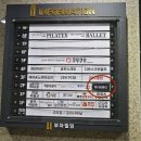 미나티코리아 이미지