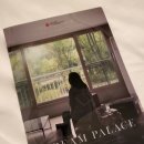 롯데시네마 센텀시티(제4관) 이미지