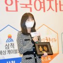 조승아 카카오 검색결과