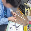 세종영재교육학원