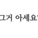 커피원 이미지