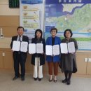 군산교육청 이미지