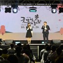 굿모닝24 이미지