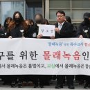 경기특수(주)