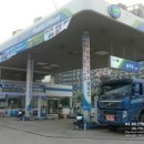 늘푸른주유소 이미지