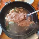 흥도동 맛집 가성비갑 임가네한우마을 후기 화정동 밥집