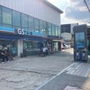 평택대매표소 이미지
