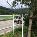 강산빌리지 이미지