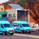 보령 현대서비스 이미지