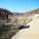 윤인함 묘 이미지