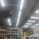 동의정부IC 입구
