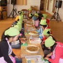 다원피자 이미지