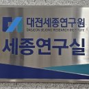 도시정의연구원 이미지