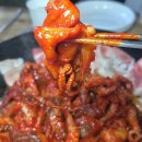 소문난부자돼지국밥 영천점 | 고기 맛집 쭈꾸미 맛집 추천 | 최부자 뒷고기 | 소문난부자돼지국밥|쭈꾸미와 대패삽겹살 조합 미쳤다.