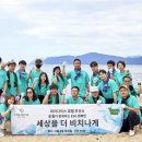 파라다이스호텔 이미지